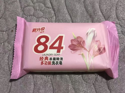 2021第8屆湖南長沙日化用品交易會 洗滌用品廠家的新機遇與行業(yè)風向